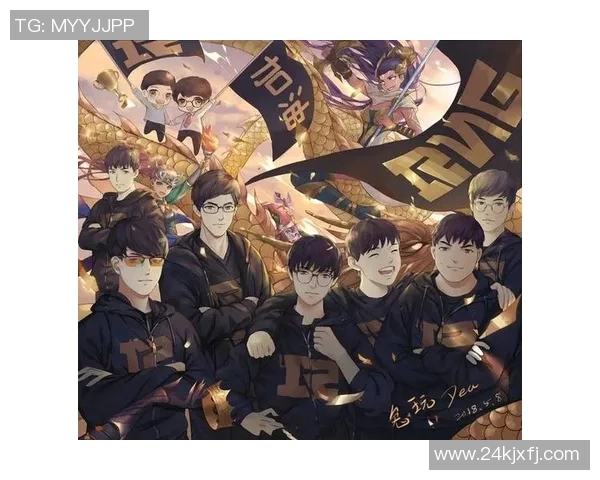 RNG在国际邀请赛中的团队协作表现分析与评价