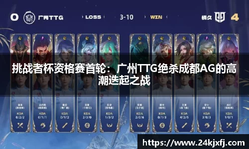 芒果体育官网