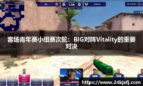芒果体育