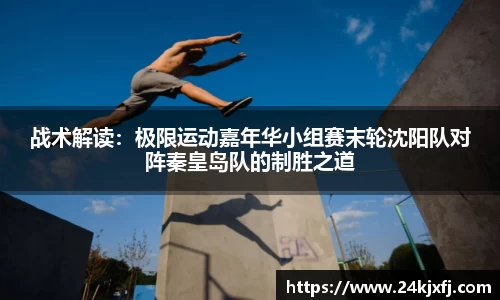 芒果体育平台