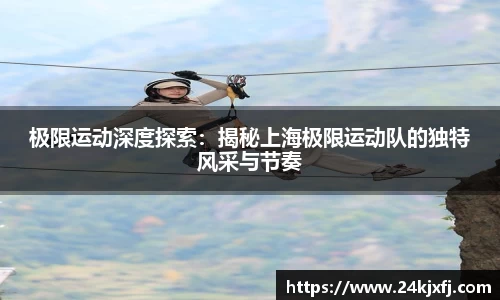芒果体育官网