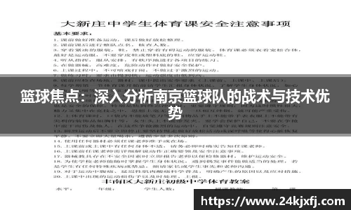 芒果体育官网